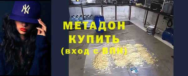а пвп мука Зеленодольск