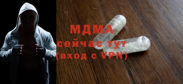 а пвп мука Зеленодольск