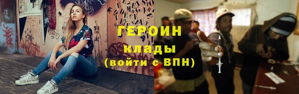 а пвп мука Зеленодольск