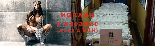 а пвп мука Зеленодольск