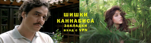 а пвп мука Зеленодольск