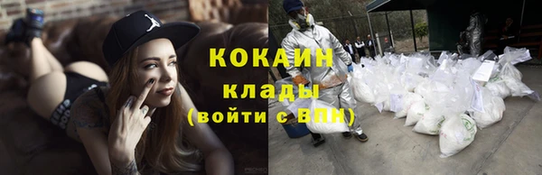 а пвп мука Зеленодольск