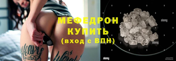 СК Иннополис