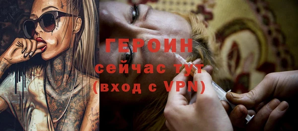 СК Иннополис