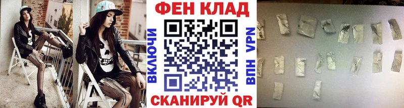 Метамфетамин винт  Купить  Курчалой 